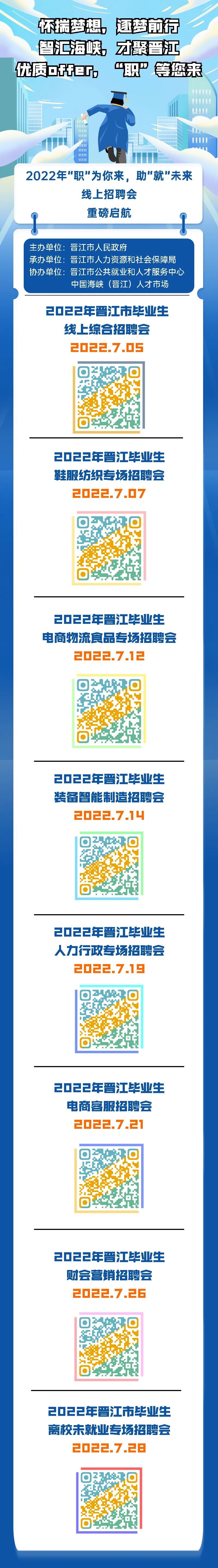 微信图片_20220705090201.jpg