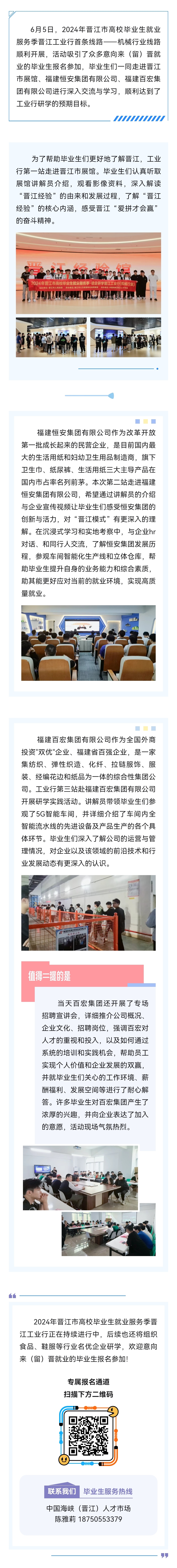 30fb050ea8d0639a4966b17af8d2c8b.jpg