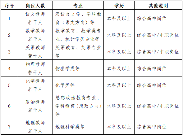 399d43c3-a7af-46b1-abb4-03519fa839e9.png